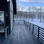 Aurora Woods Vakantiehuis