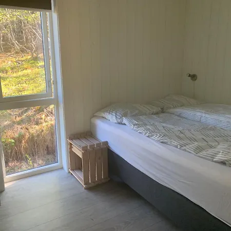 Aurora Woods Skjervøy